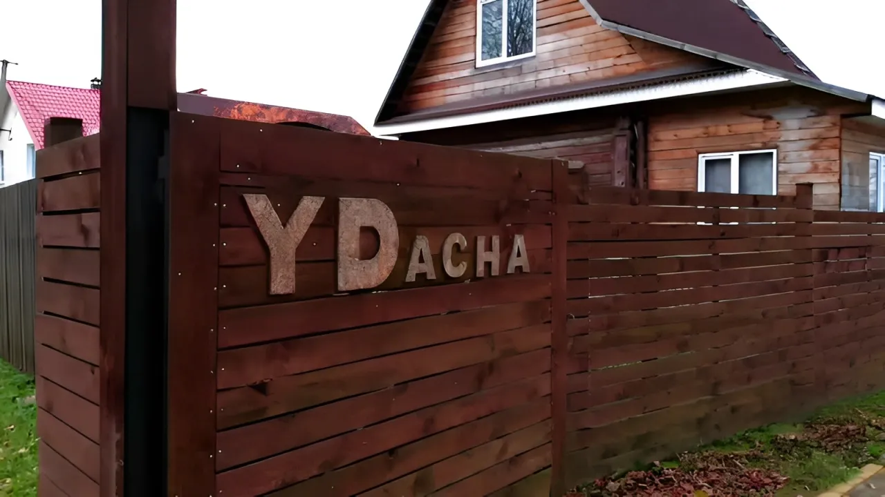 YDacha