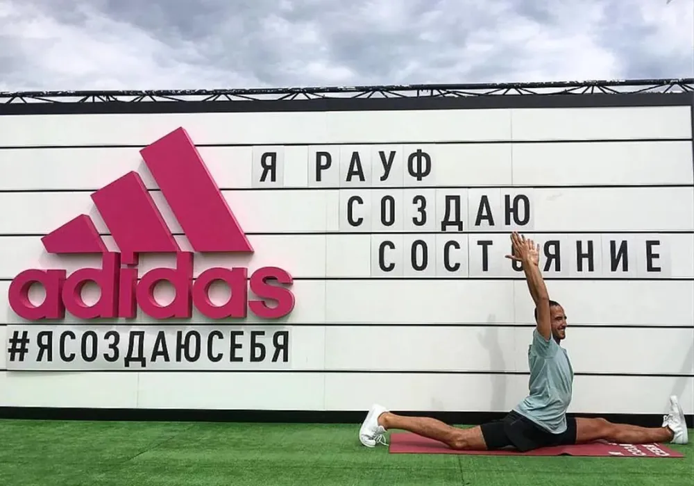 Галерея изображений Organic People