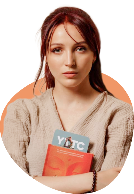 Элина Камбурова