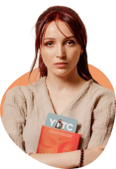 Элина Камбурова