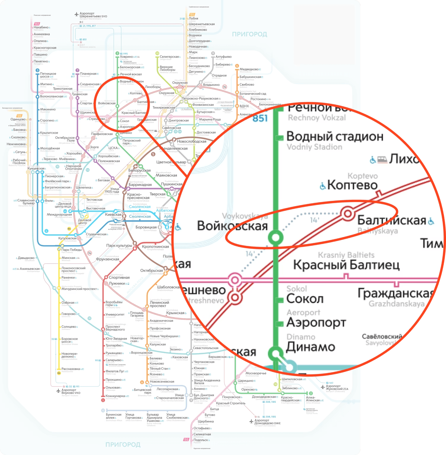 Схема: как пройти от метро и МЦК