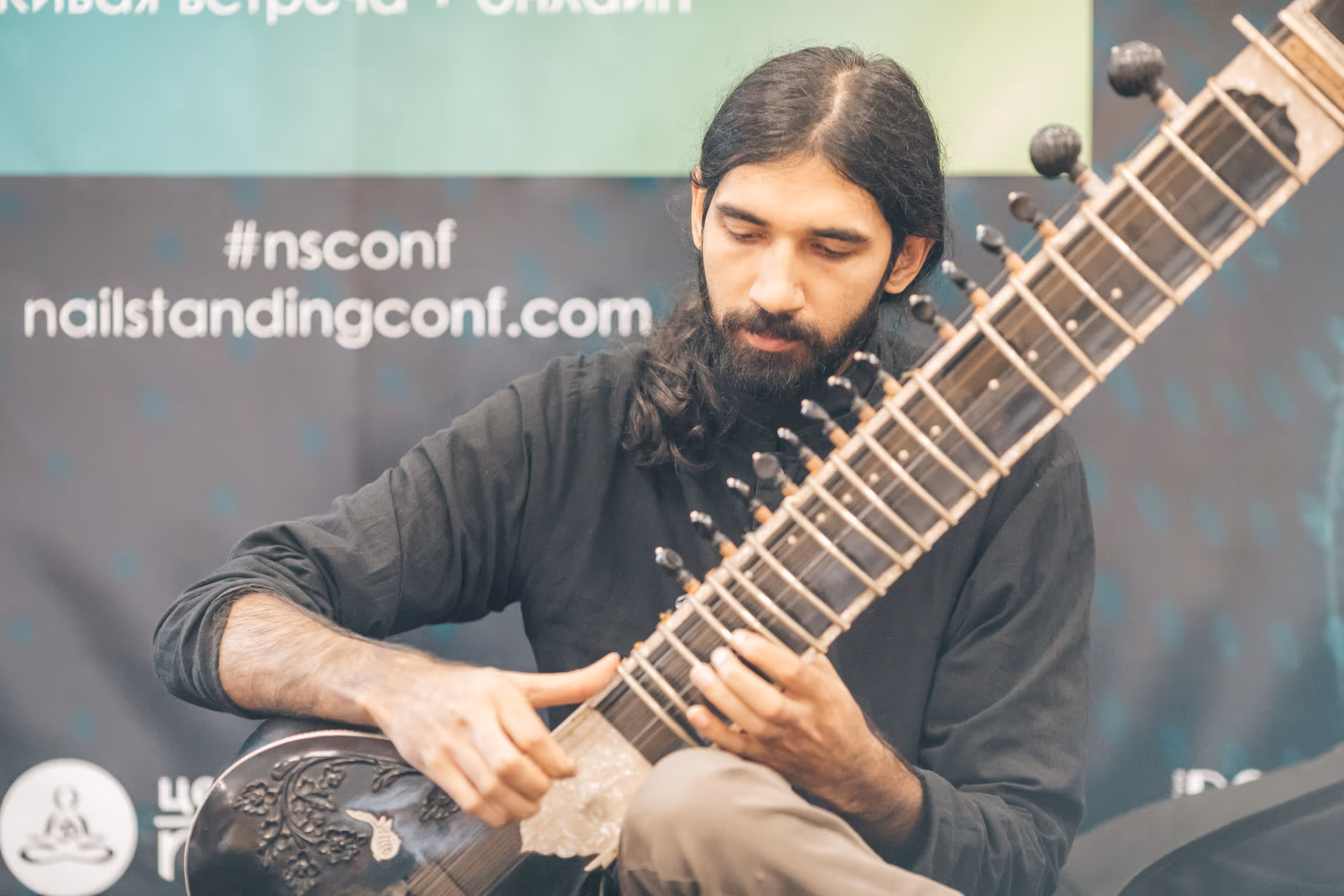 ЛЕКТОРИЙ — фото конференции