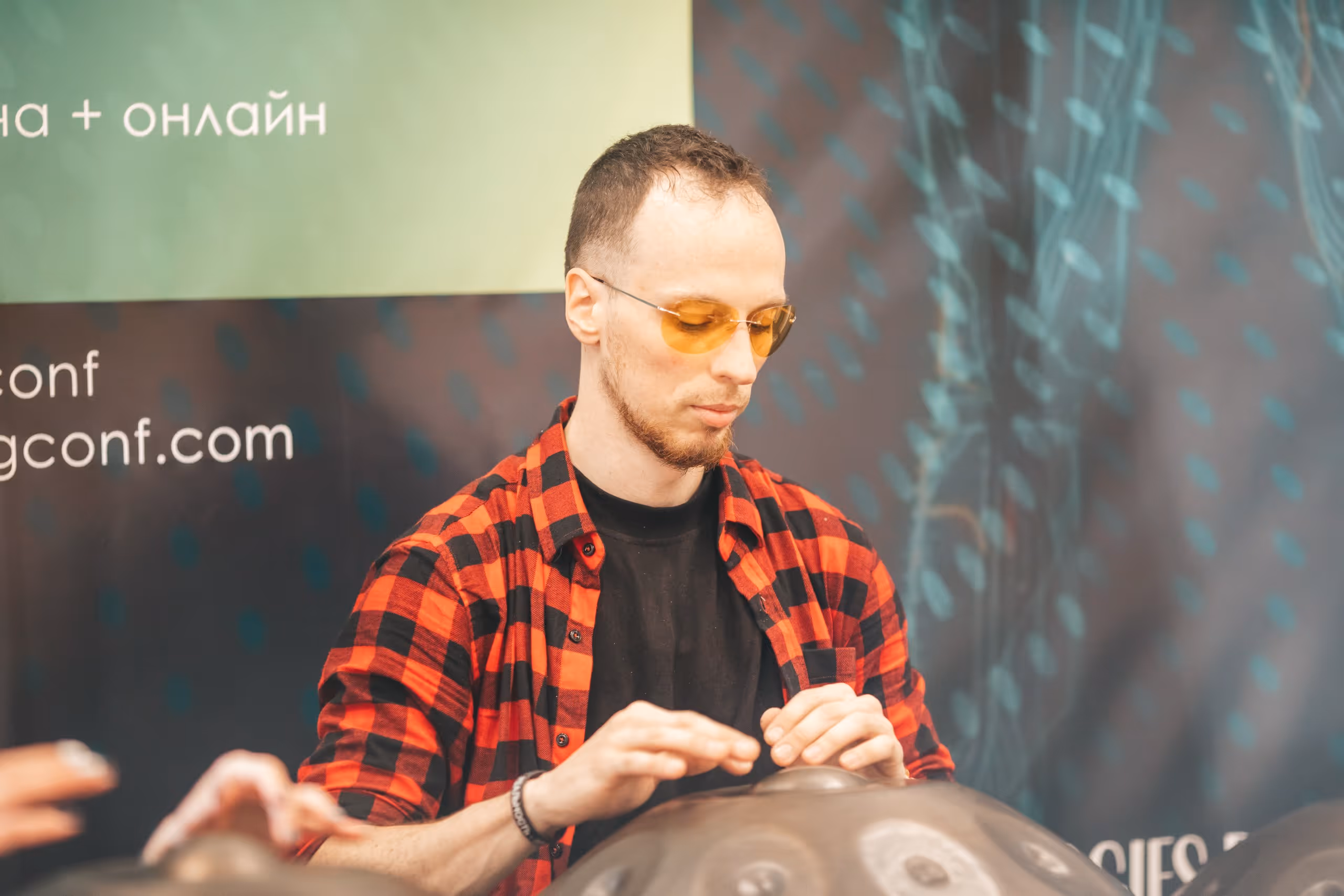 ORGANIC PEOPLE — фото конференции