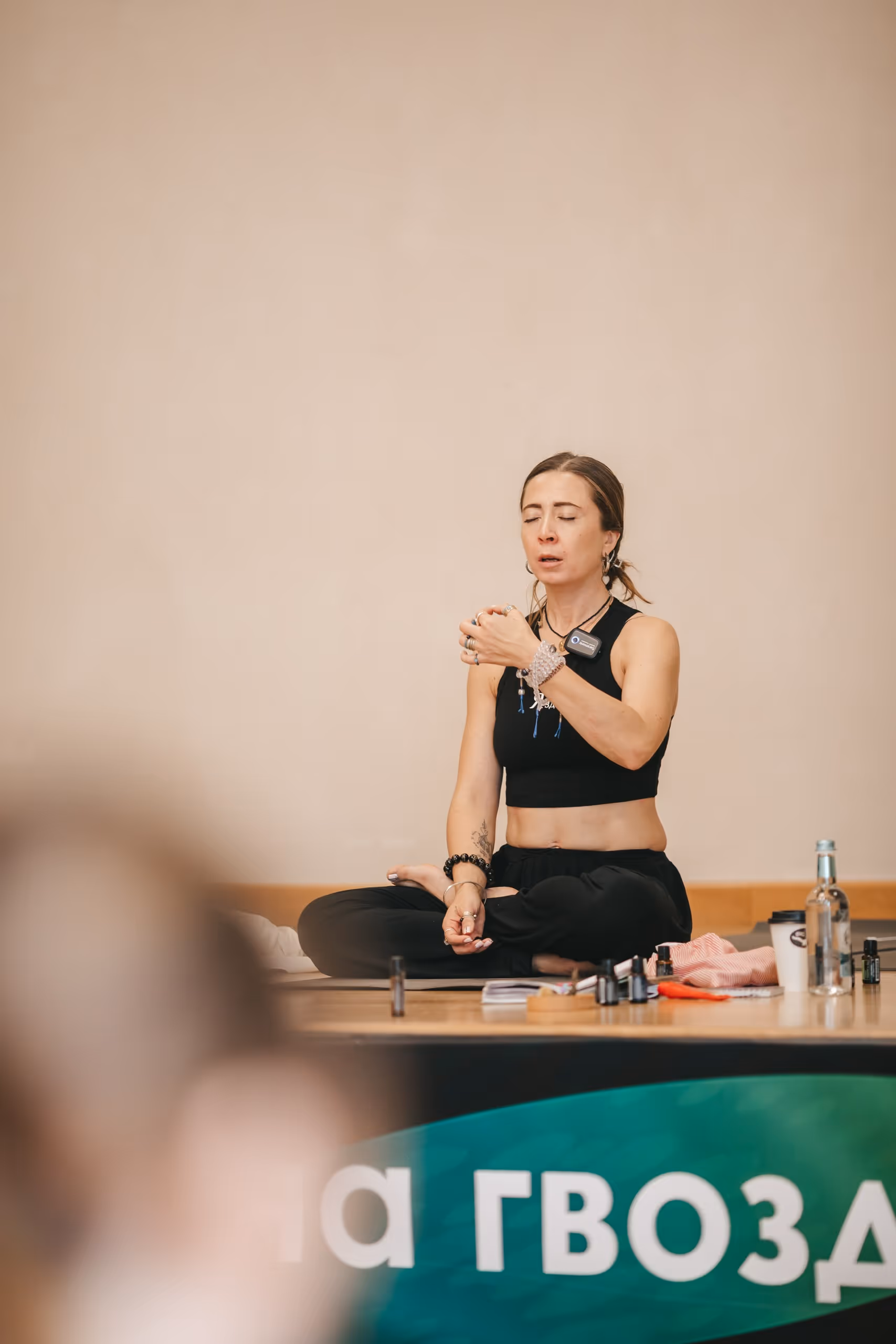 ORGANIC PEOPLE — фото конференции