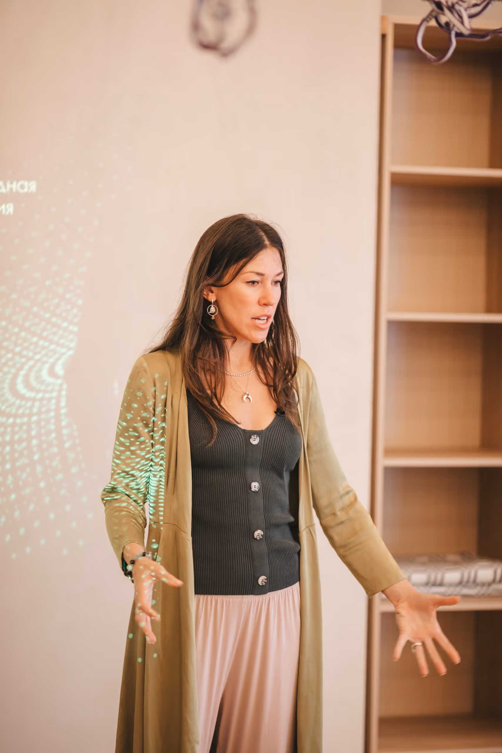 LIVE — фото конференции