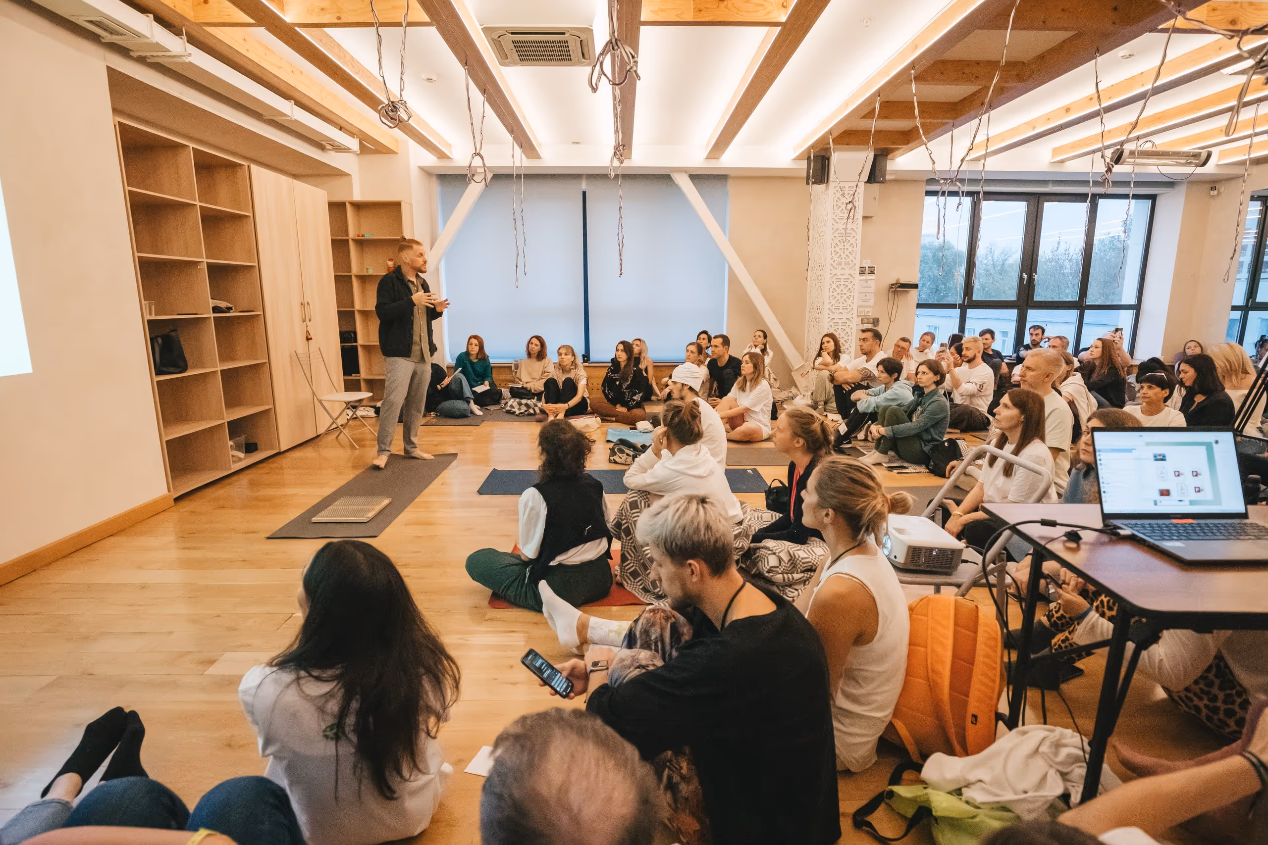 ЛЕКТОРИЙ — фото конференции