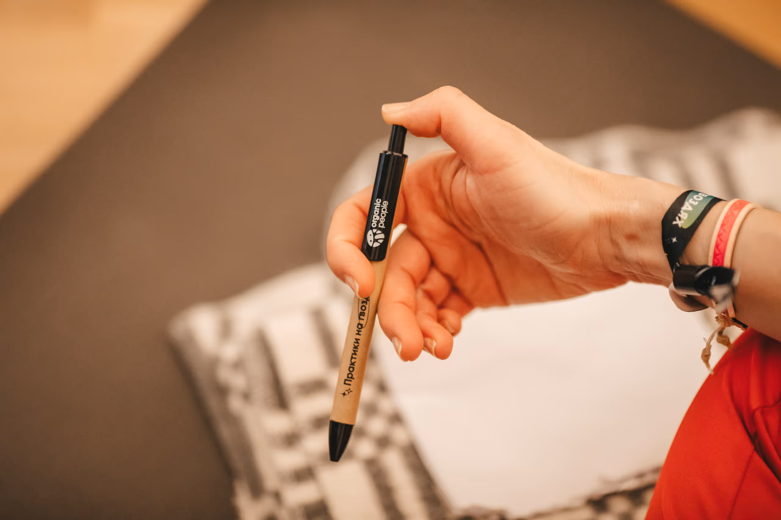 ЛЕКТОРИЙ — фото конференции