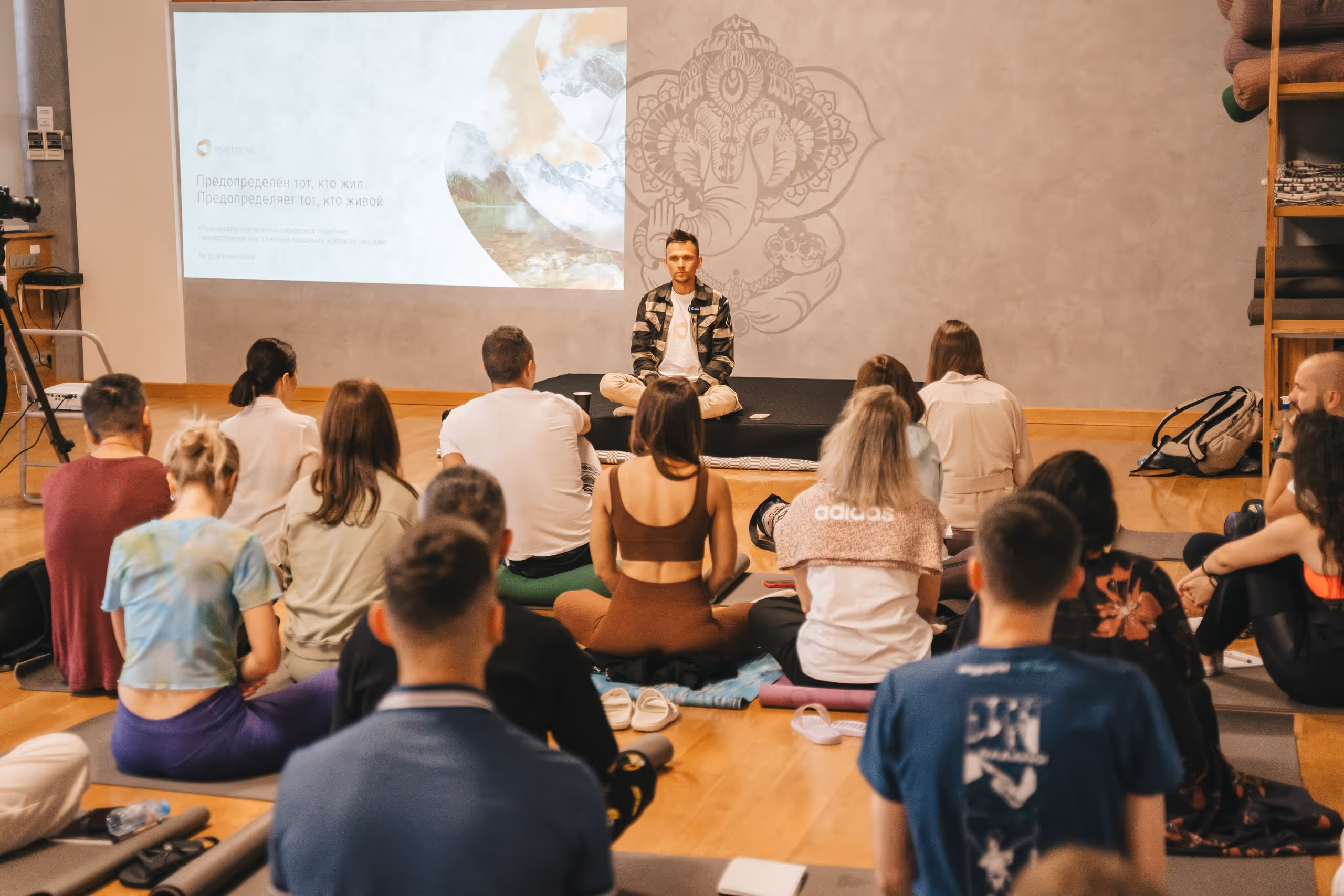 HEADLINER — фото конференции