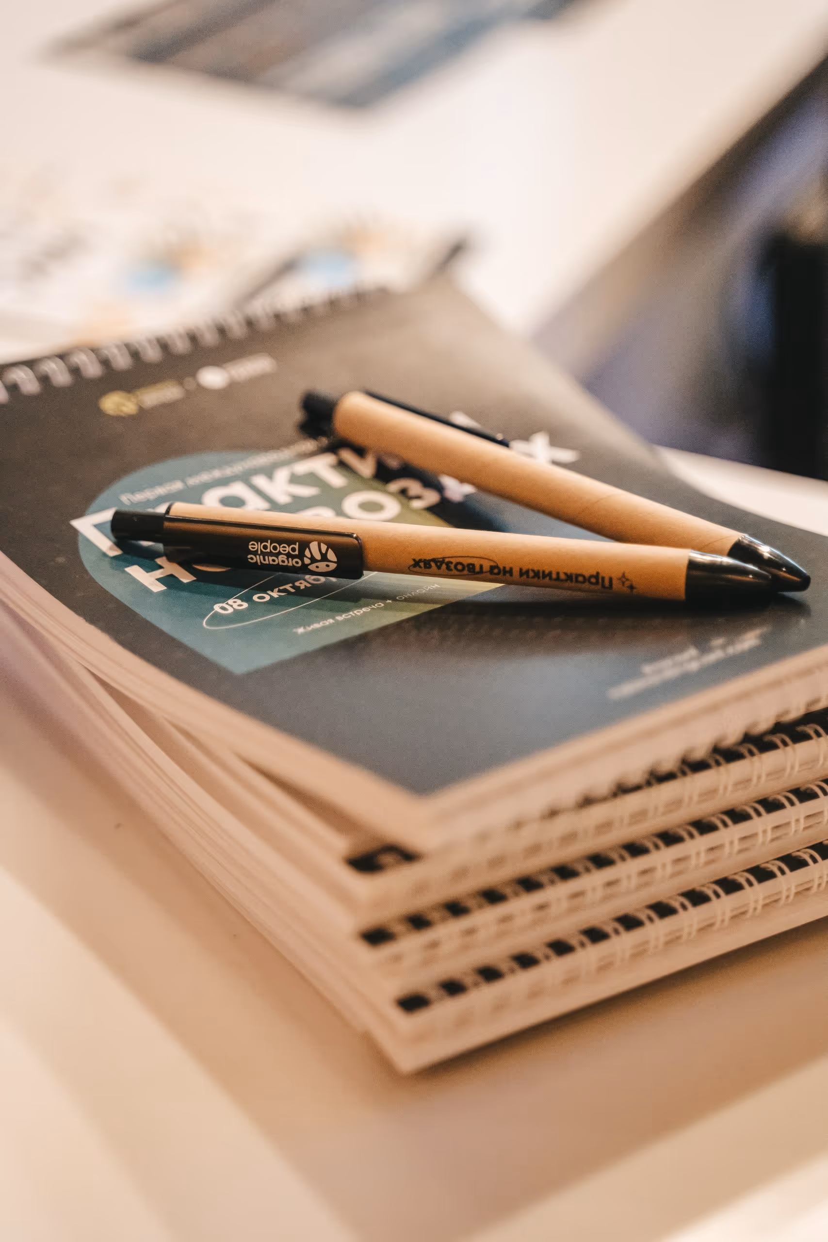 ГВОЗДЬ ПРОГРАММЫ — фото конференции