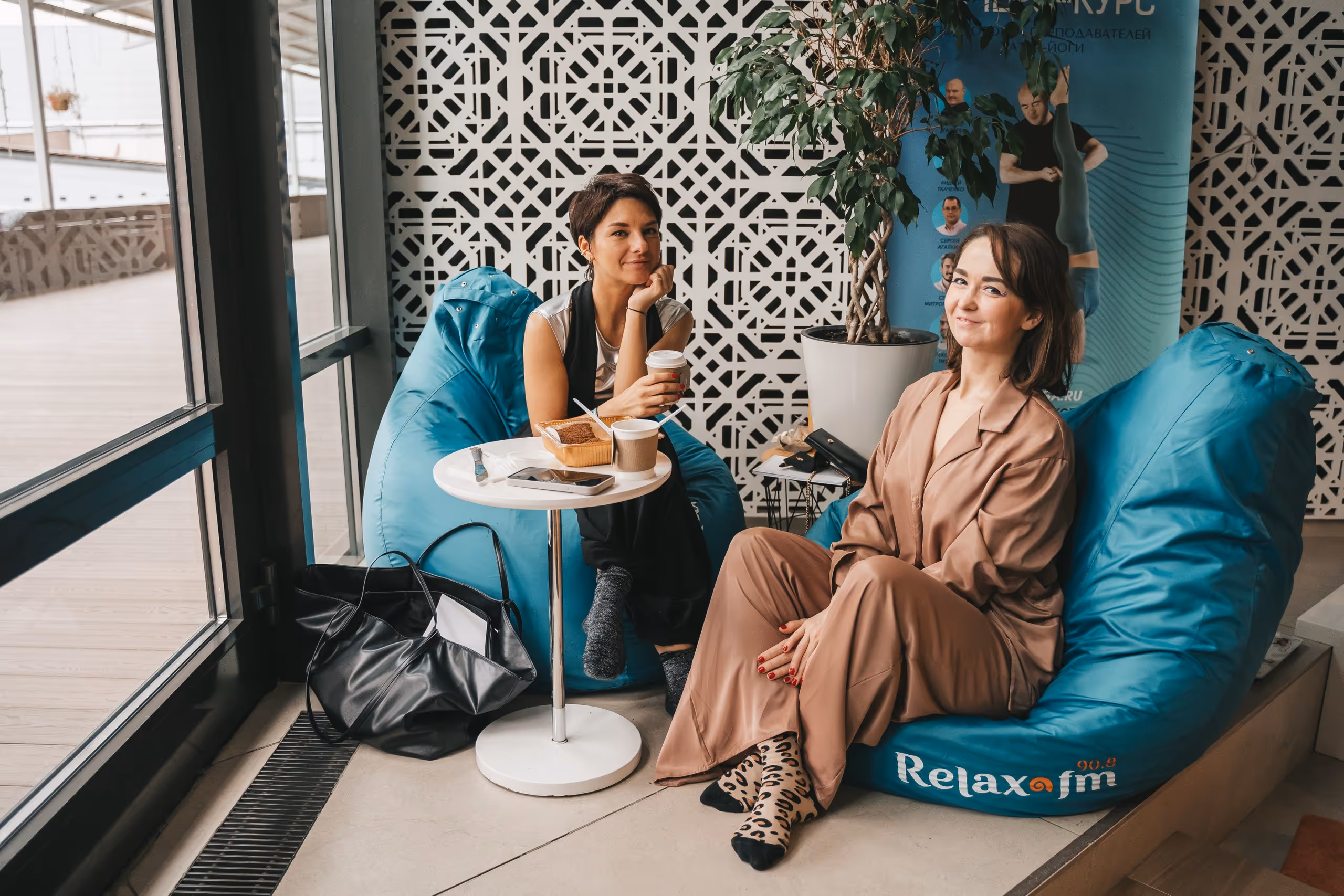 HEADLINER — фото конференции