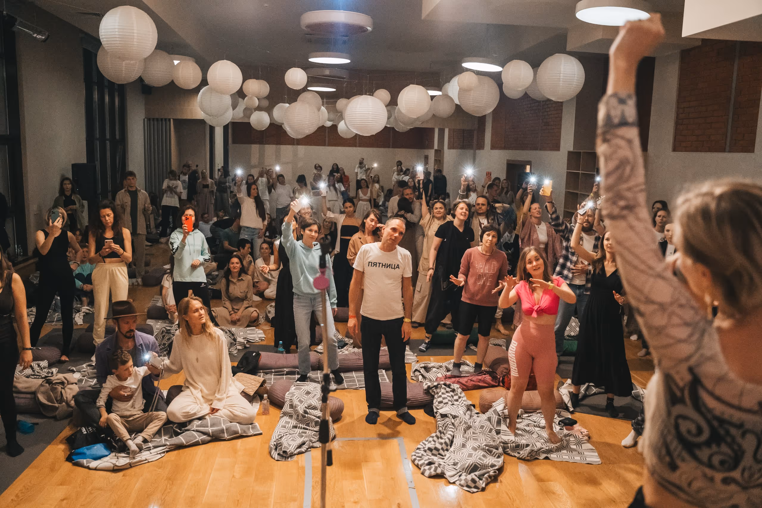 ORGANIC PEOPLE — фото конференции