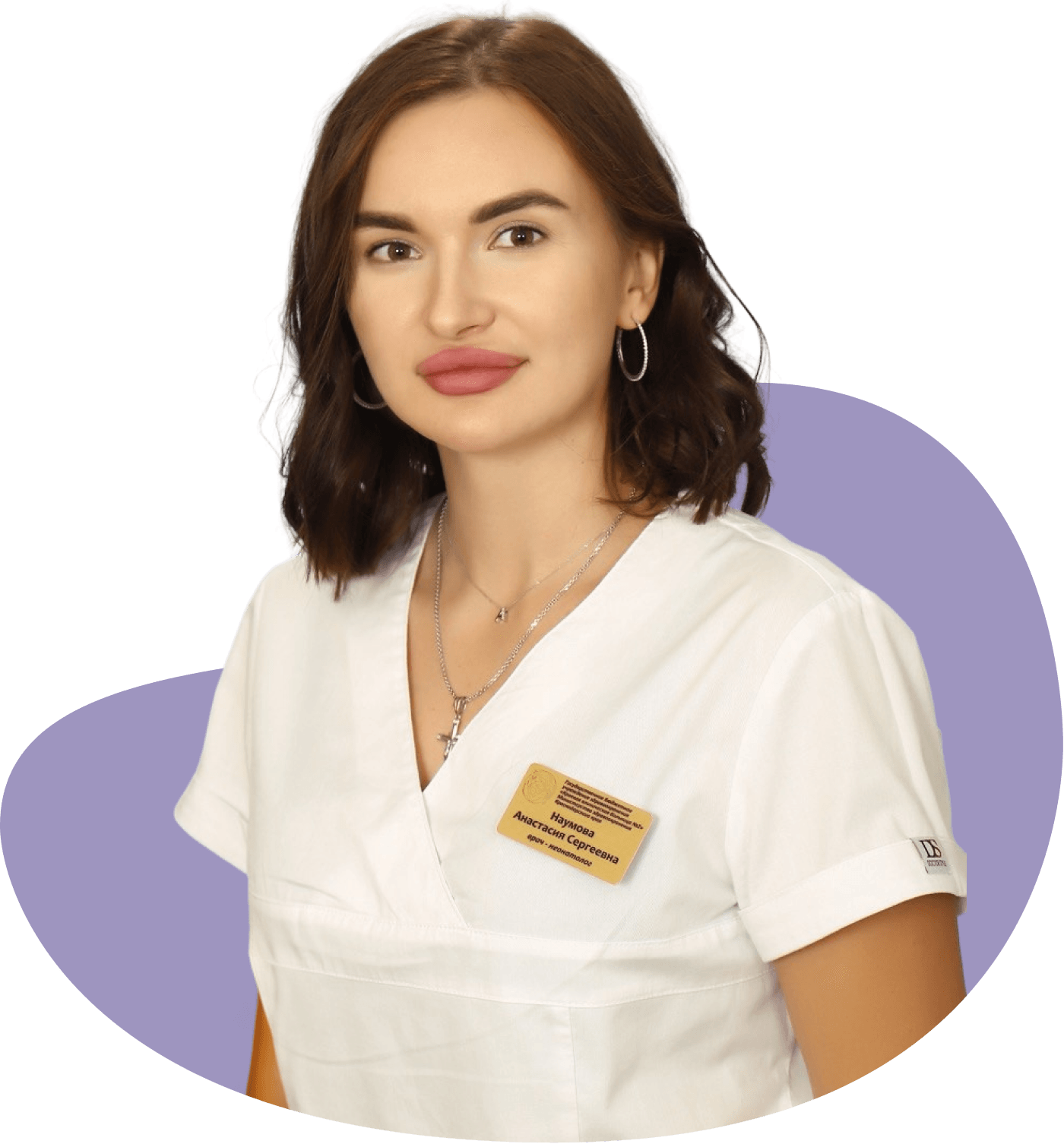 Анастасия Наумова