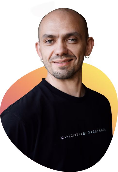 Александр Титов