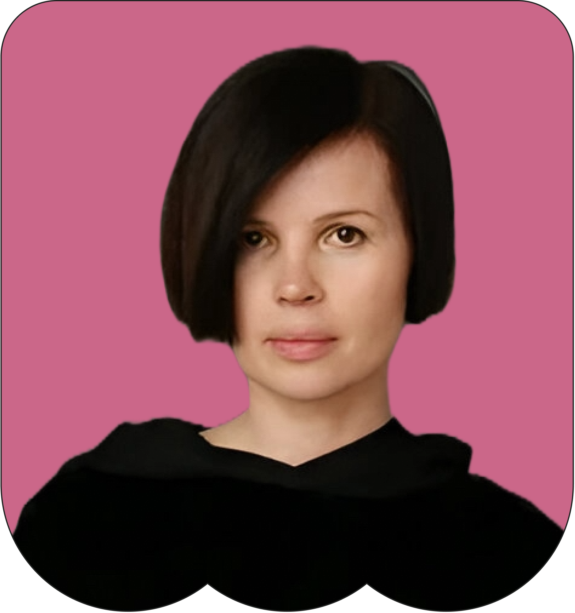 Анна Бичевская